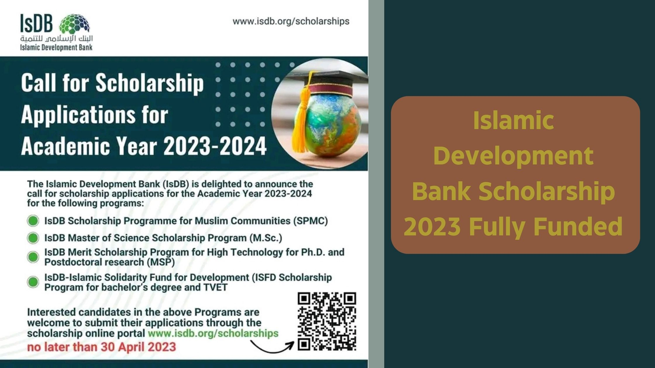 Islamic Development Bank Scholarship 2023 Fully Funded